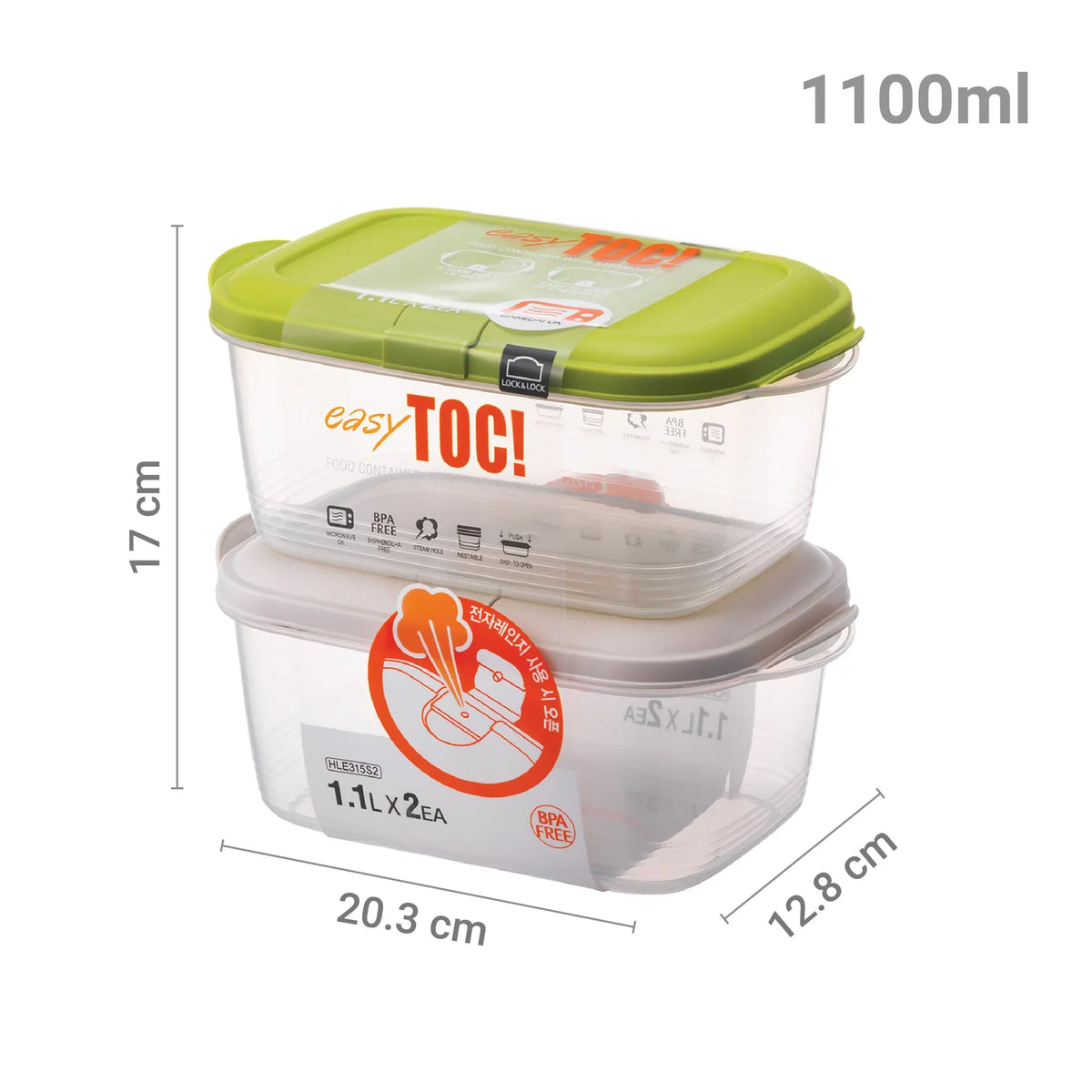 Easy Toc Container 1.1L*2P Set White