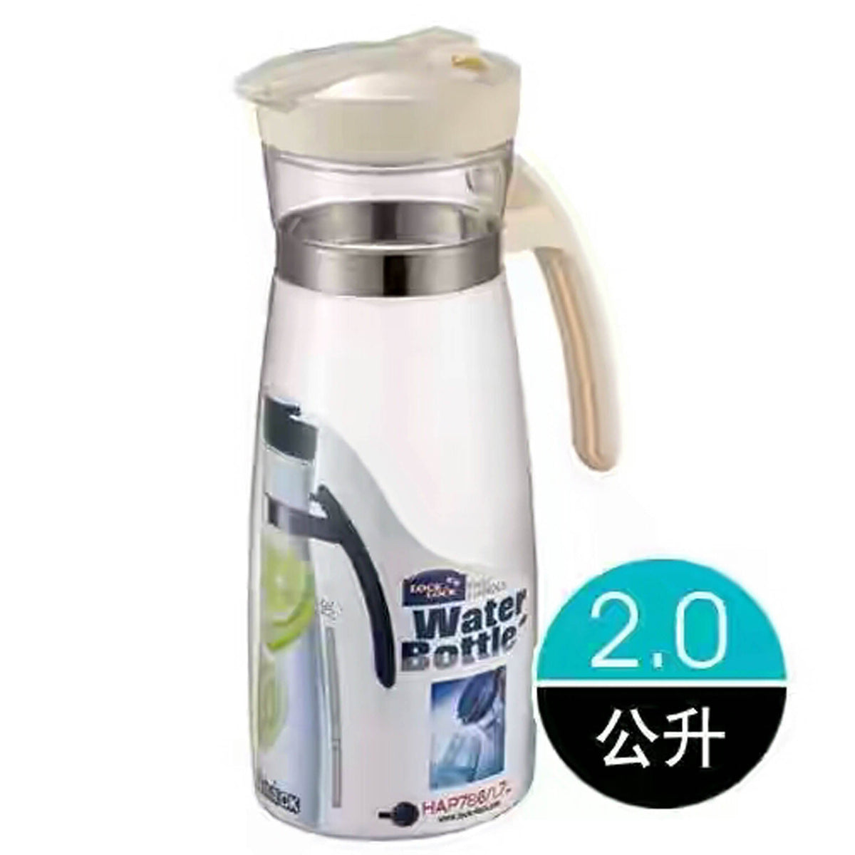 Water Jug 1.7L Pet White