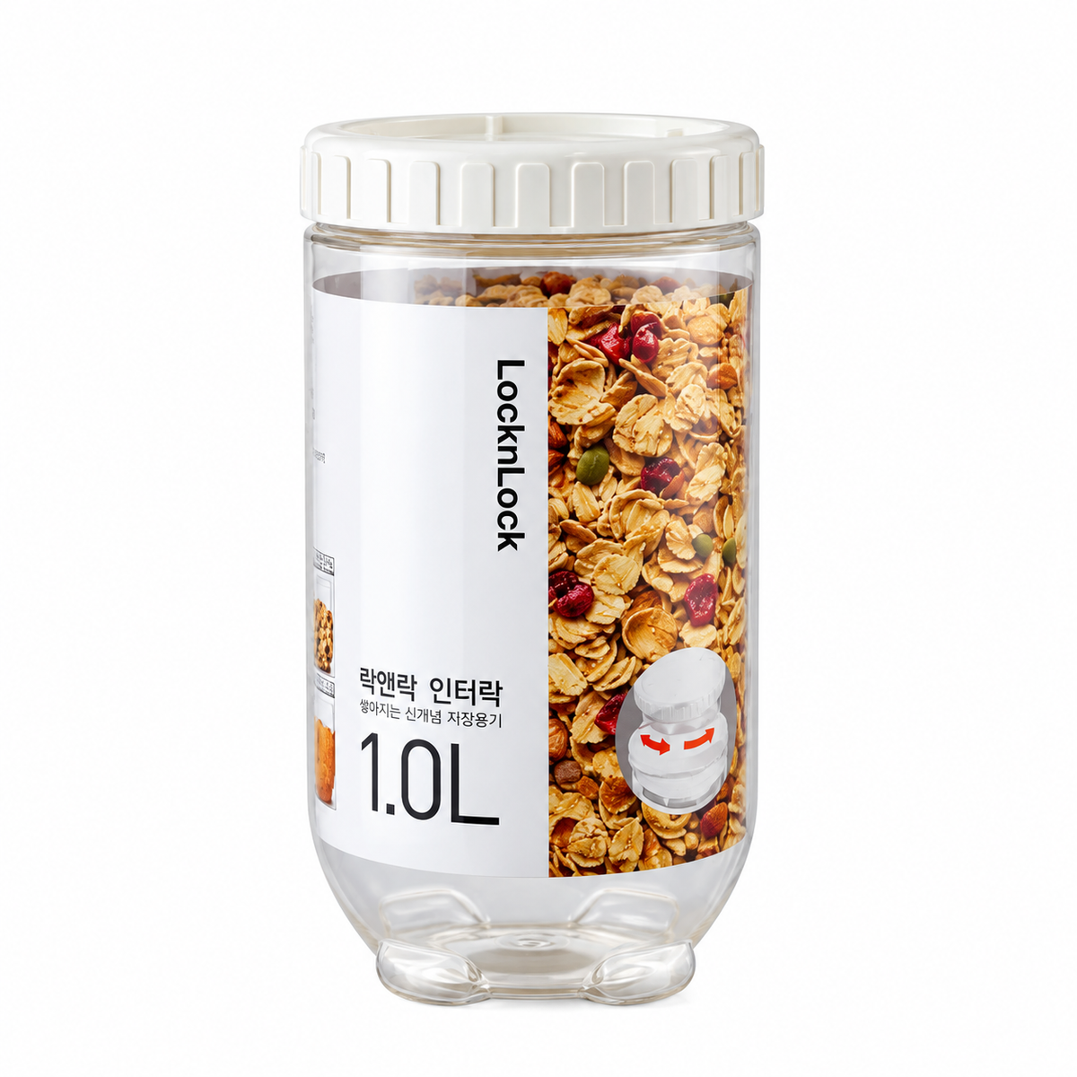 Interlock Food Storage Container 1L