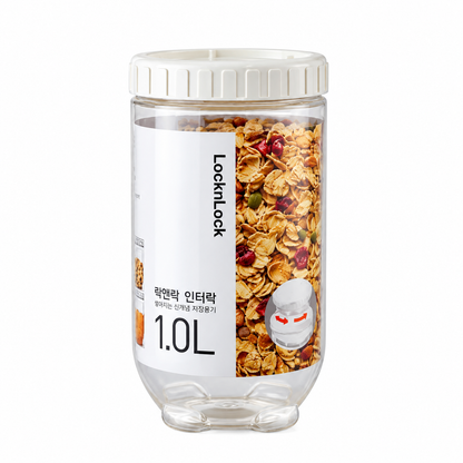 Interlock Food Storage Container 1L